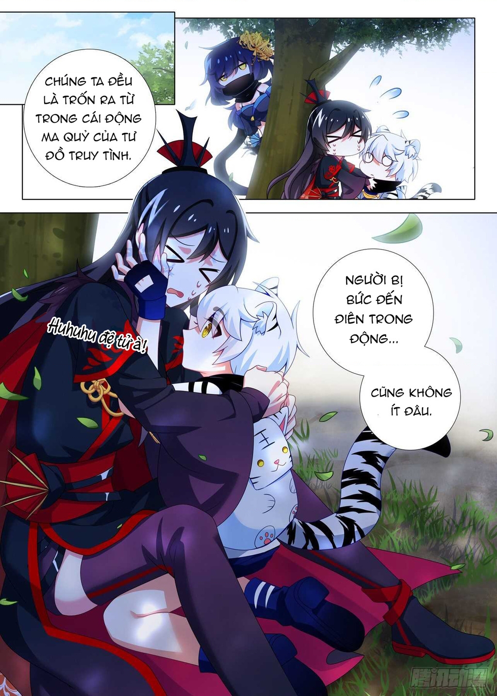 Ta Không Phải Là Giáo Chủ Chapter 157 - Trang 2