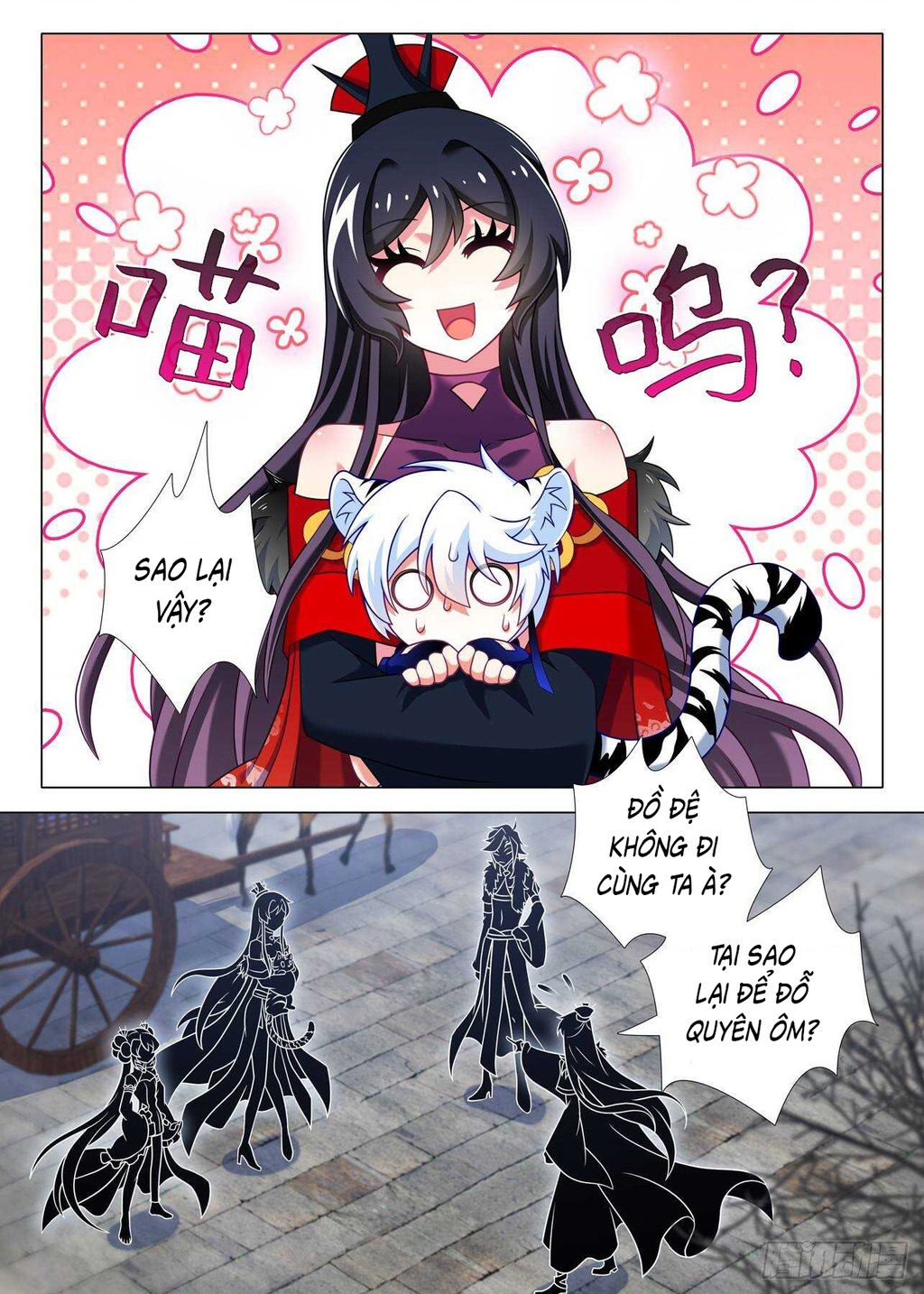 Ta Không Phải Là Giáo Chủ Chapter 158 - Trang 2