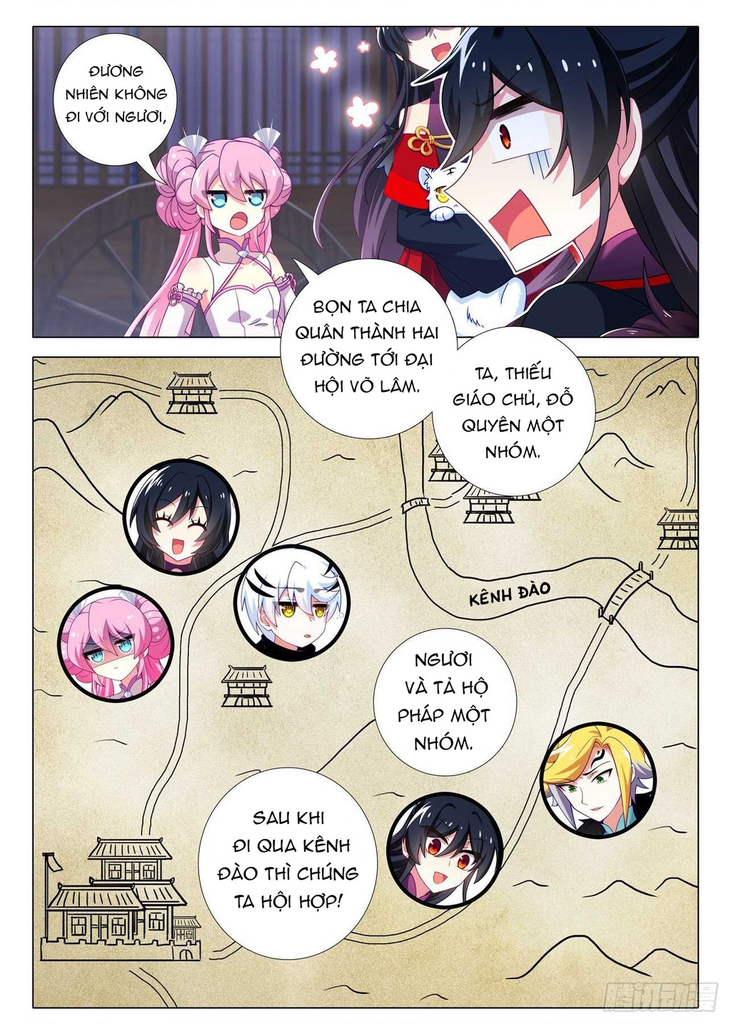 Ta Không Phải Là Giáo Chủ Chapter 158 - Trang 2