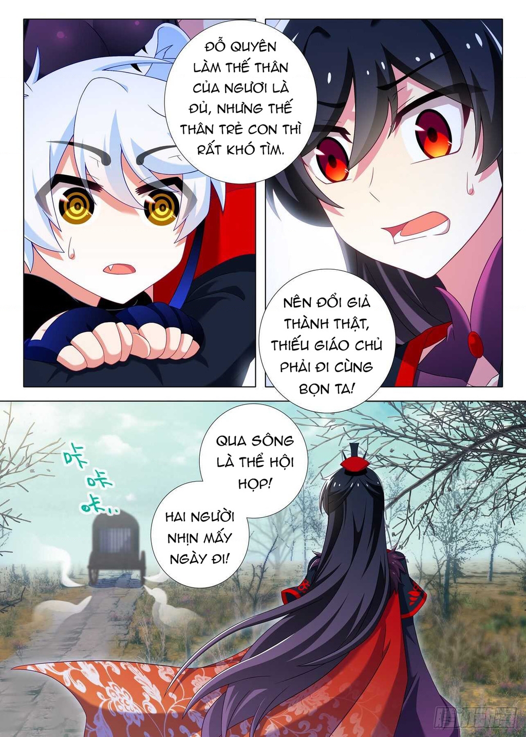 Ta Không Phải Là Giáo Chủ Chapter 158 - Trang 2