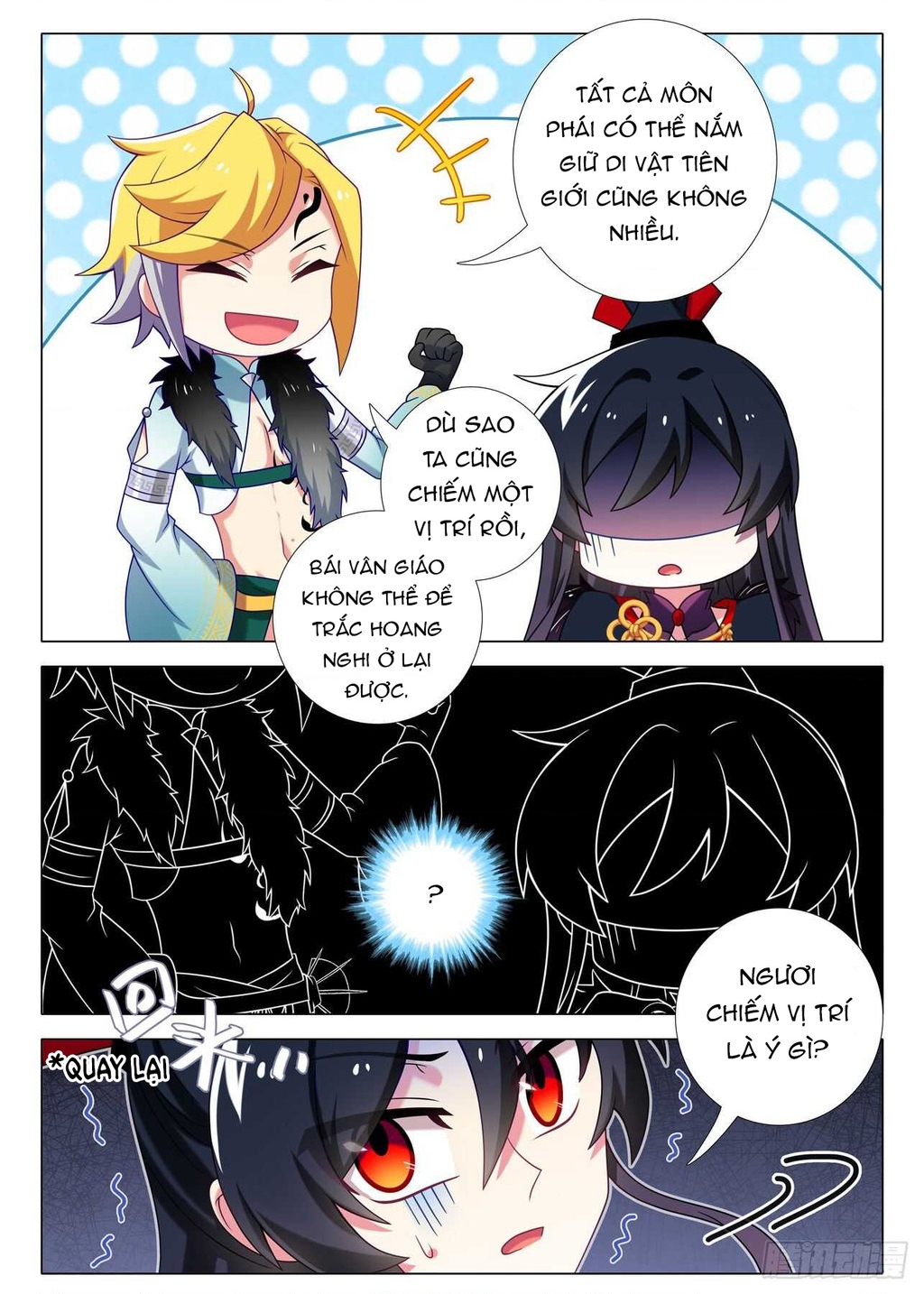 Ta Không Phải Là Giáo Chủ Chapter 158 - Trang 2