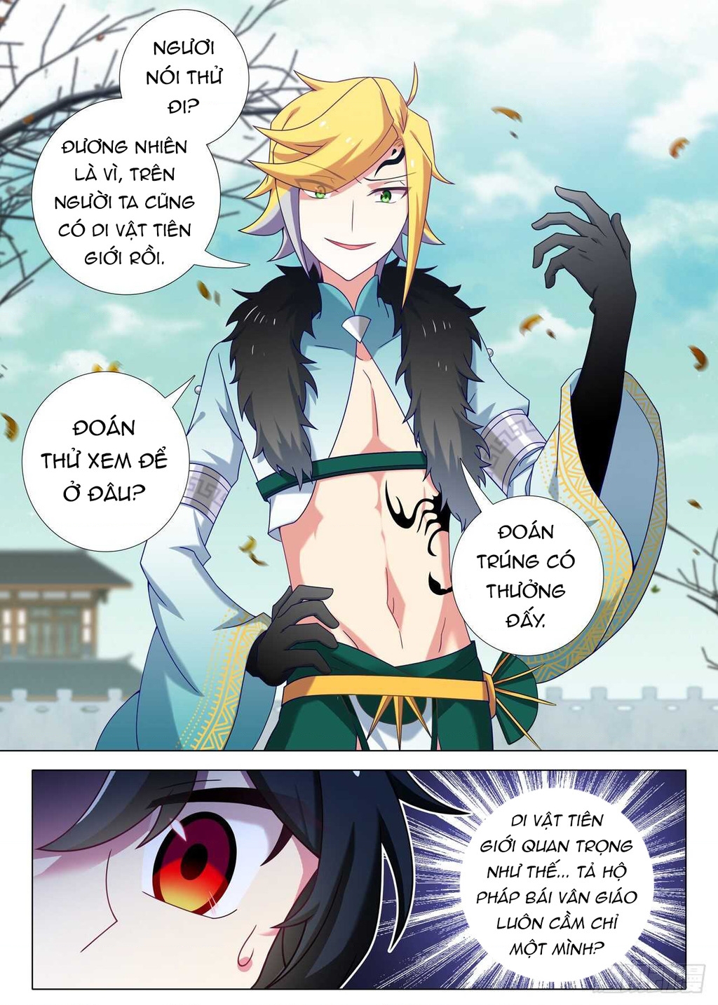 Ta Không Phải Là Giáo Chủ Chapter 158 - Trang 2