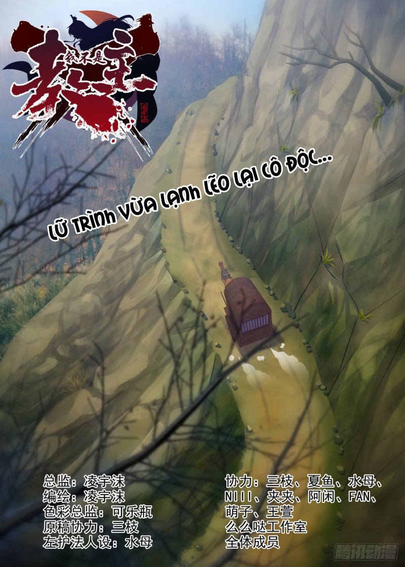 Ta Không Phải Là Giáo Chủ Chapter 159 - Trang 2