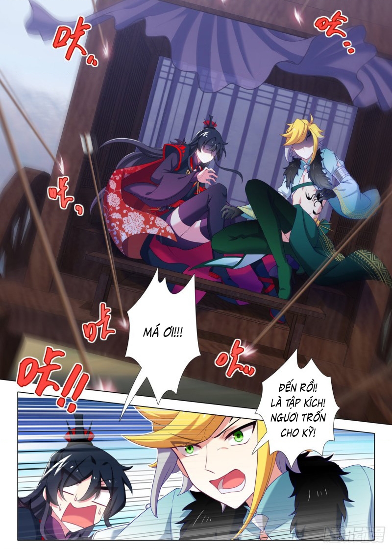 Ta Không Phải Là Giáo Chủ Chapter 159 - Trang 2