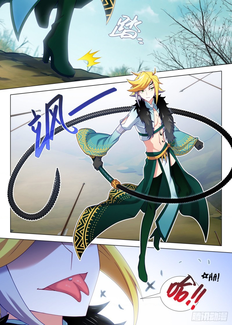 Ta Không Phải Là Giáo Chủ Chapter 159 - Trang 2