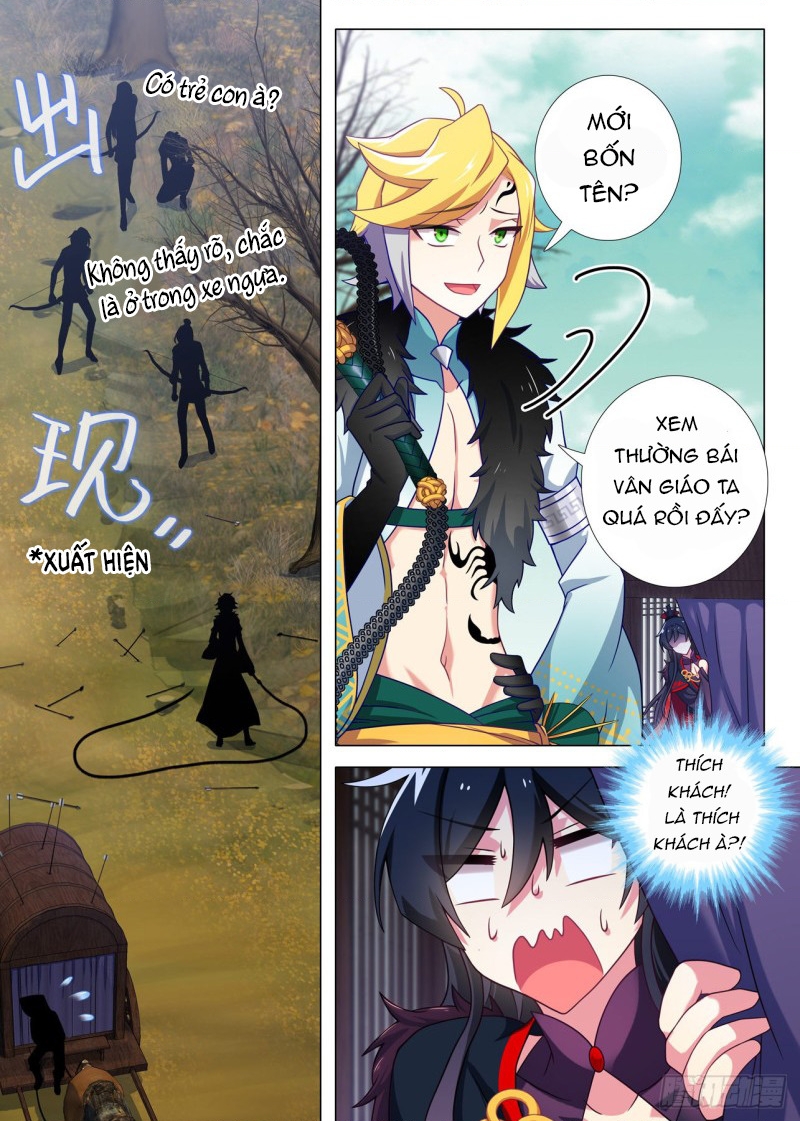 Ta Không Phải Là Giáo Chủ Chapter 159 - Trang 2