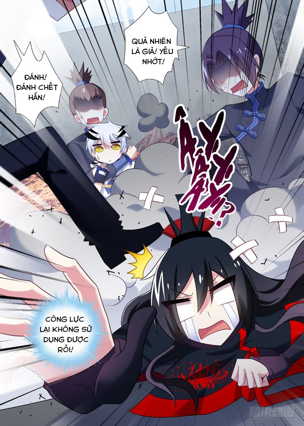 Ta Không Phải Là Giáo Chủ Chapter 16 - Trang 2