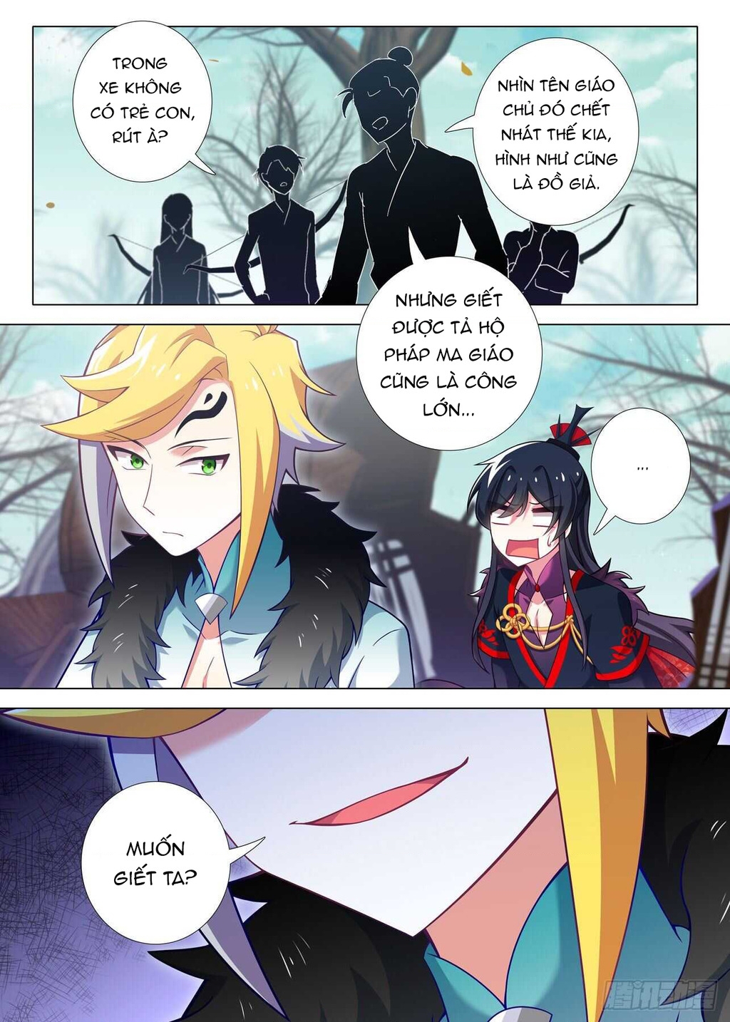 Ta Không Phải Là Giáo Chủ Chapter 160 - Trang 2