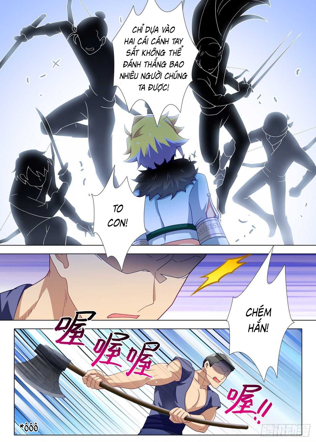 Ta Không Phải Là Giáo Chủ Chapter 160 - Trang 2