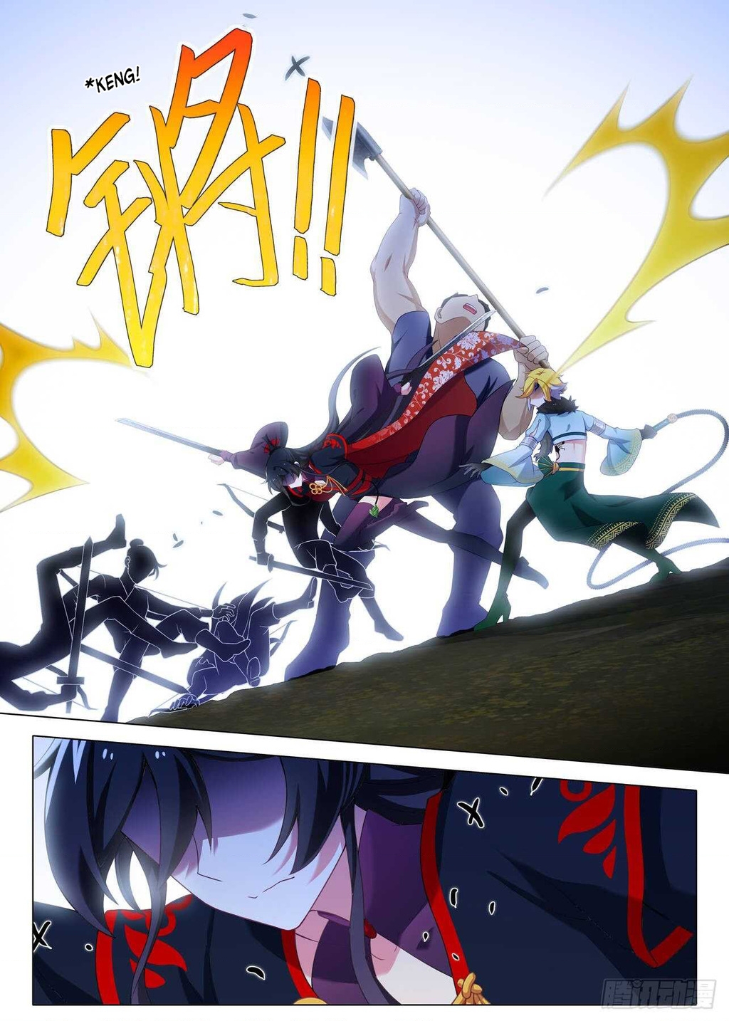 Ta Không Phải Là Giáo Chủ Chapter 160 - Trang 2