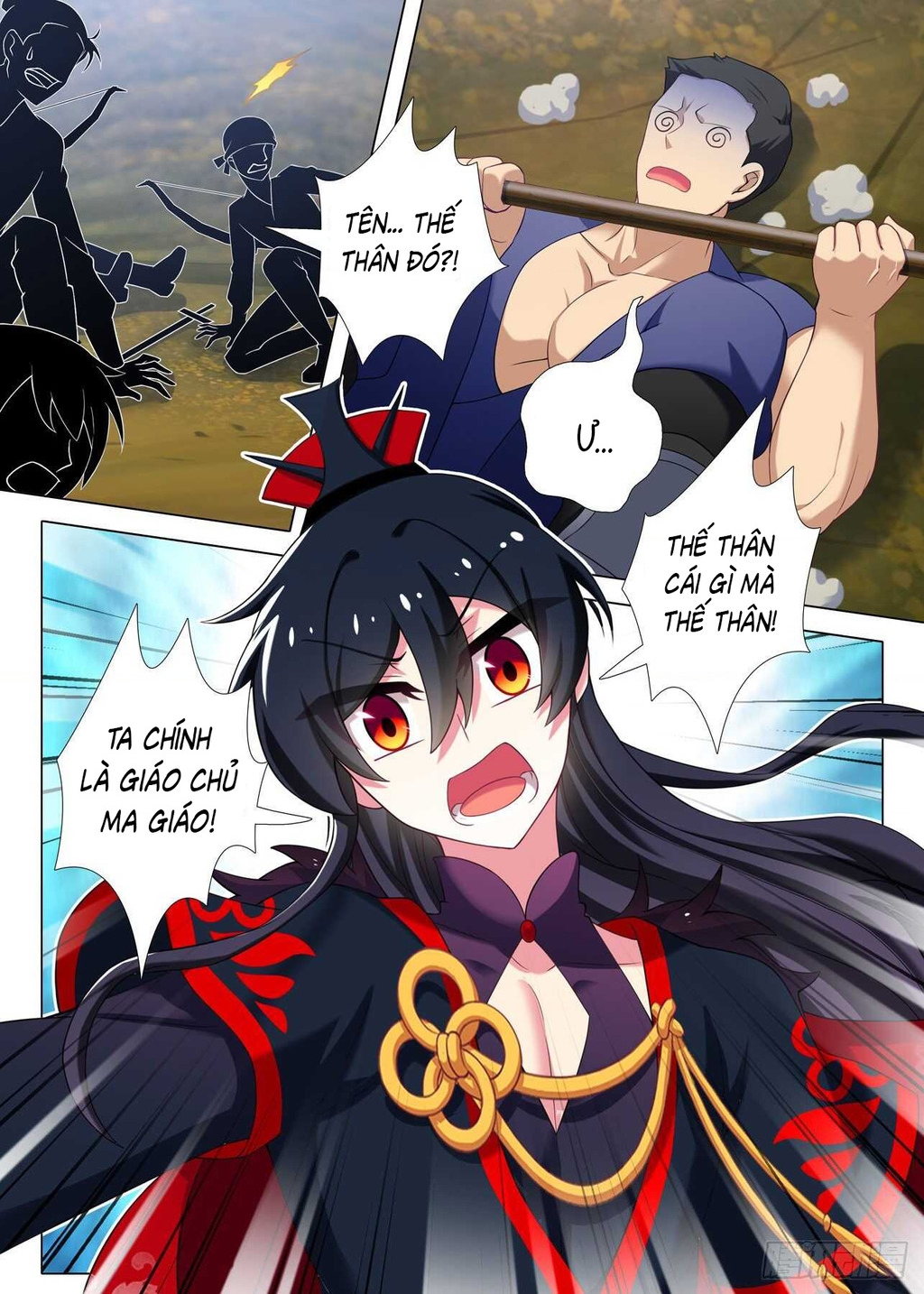 Ta Không Phải Là Giáo Chủ Chapter 160 - Trang 2