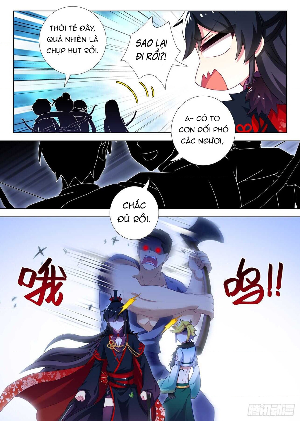 Ta Không Phải Là Giáo Chủ Chapter 160 - Trang 2