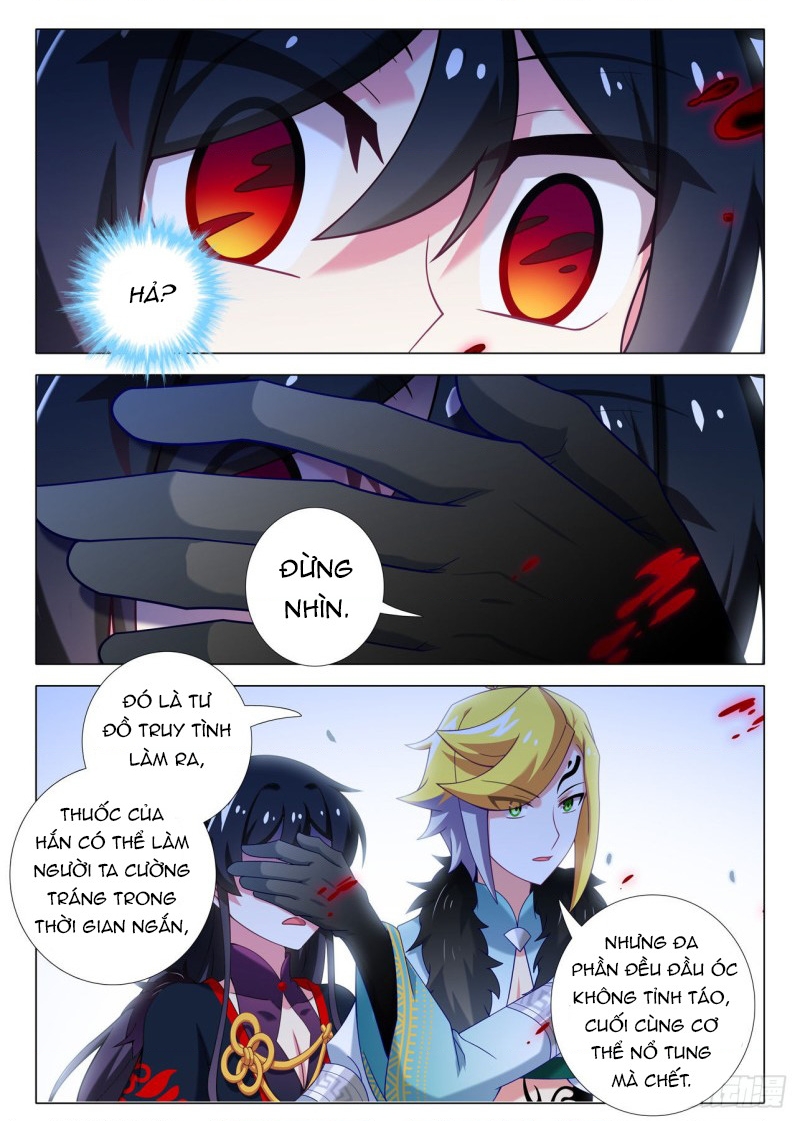 Ta Không Phải Là Giáo Chủ Chapter 161 - Trang 2