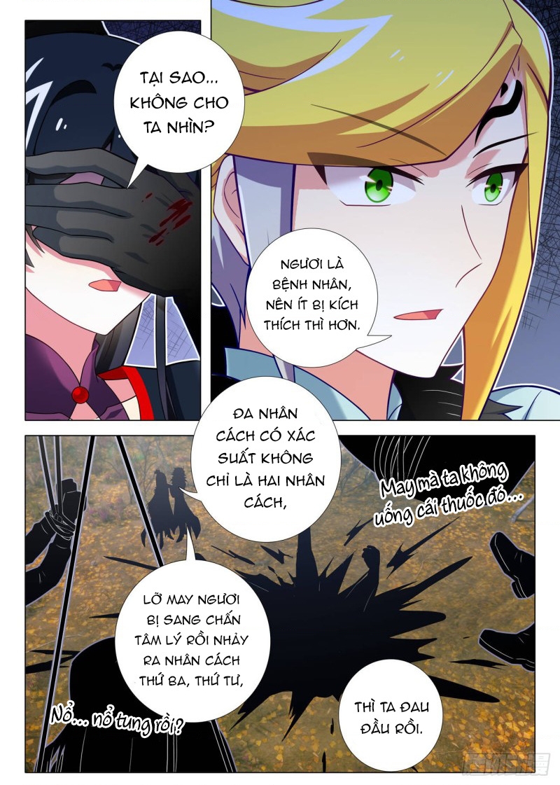 Ta Không Phải Là Giáo Chủ Chapter 161 - Trang 2