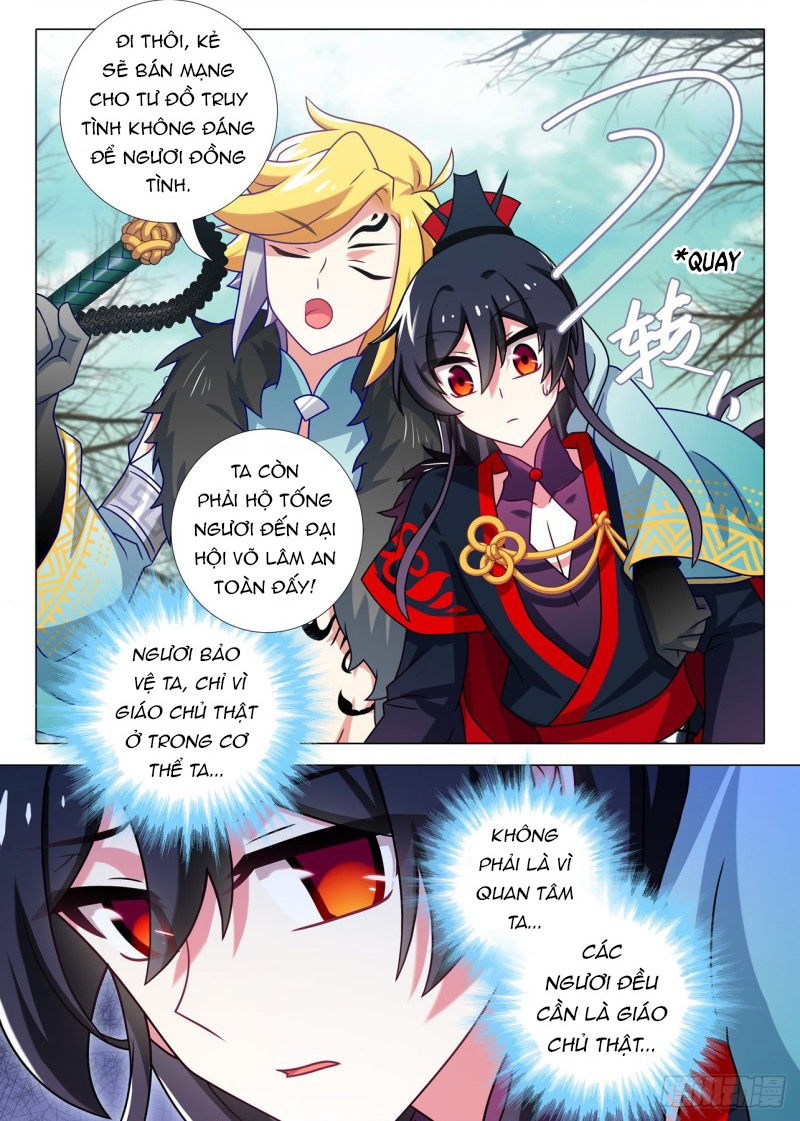 Ta Không Phải Là Giáo Chủ Chapter 161 - Trang 2