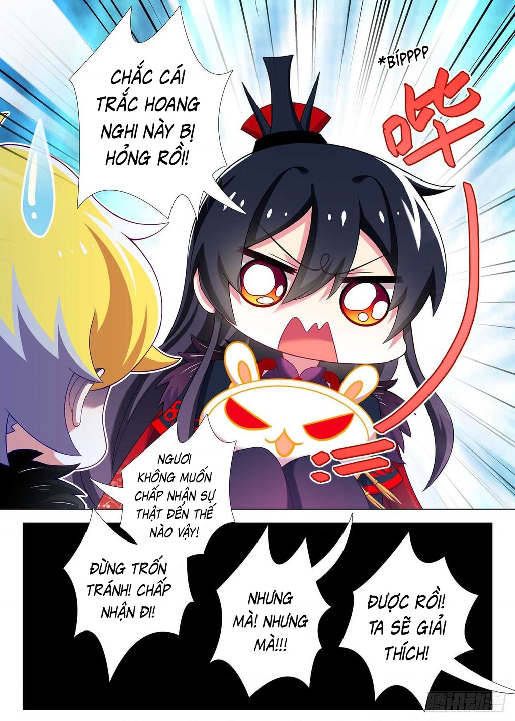 Ta Không Phải Là Giáo Chủ Chapter 162 - Trang 2