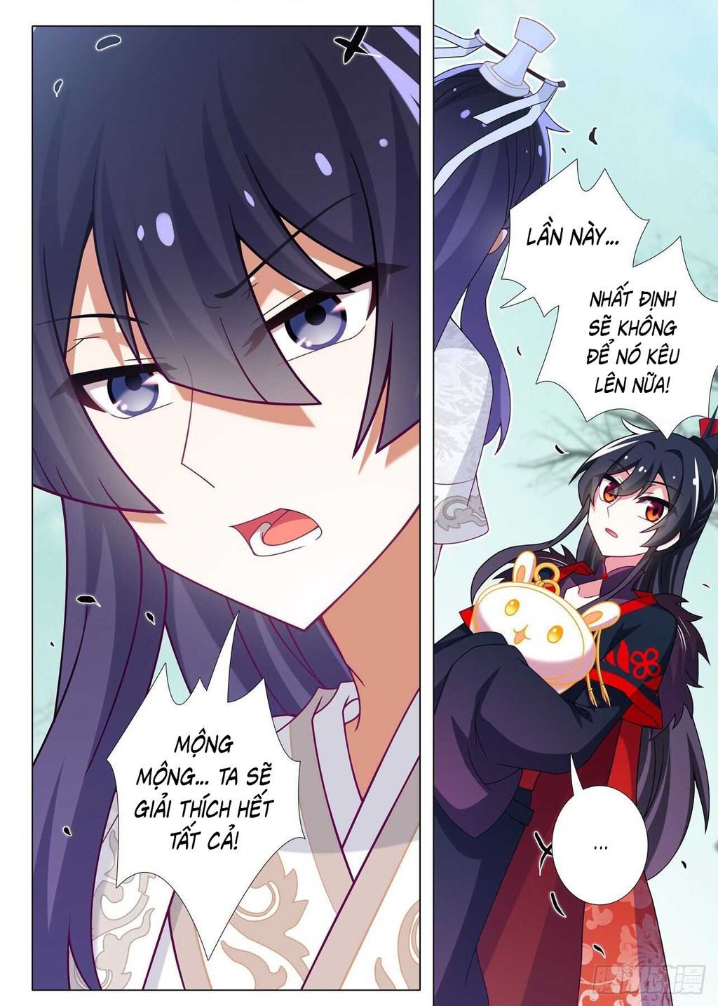 Ta Không Phải Là Giáo Chủ Chapter 162 - Trang 2