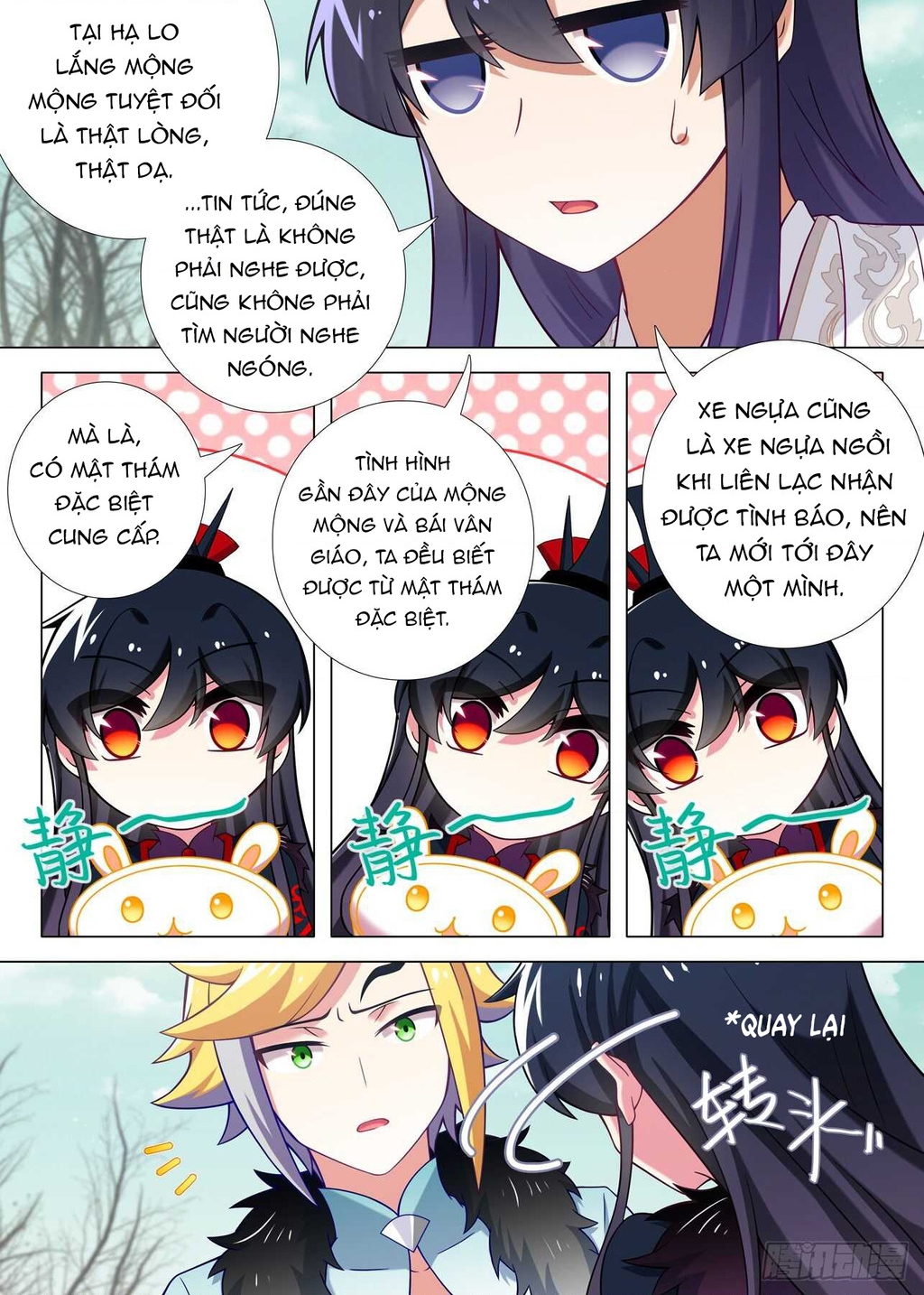 Ta Không Phải Là Giáo Chủ Chapter 163 - Trang 2