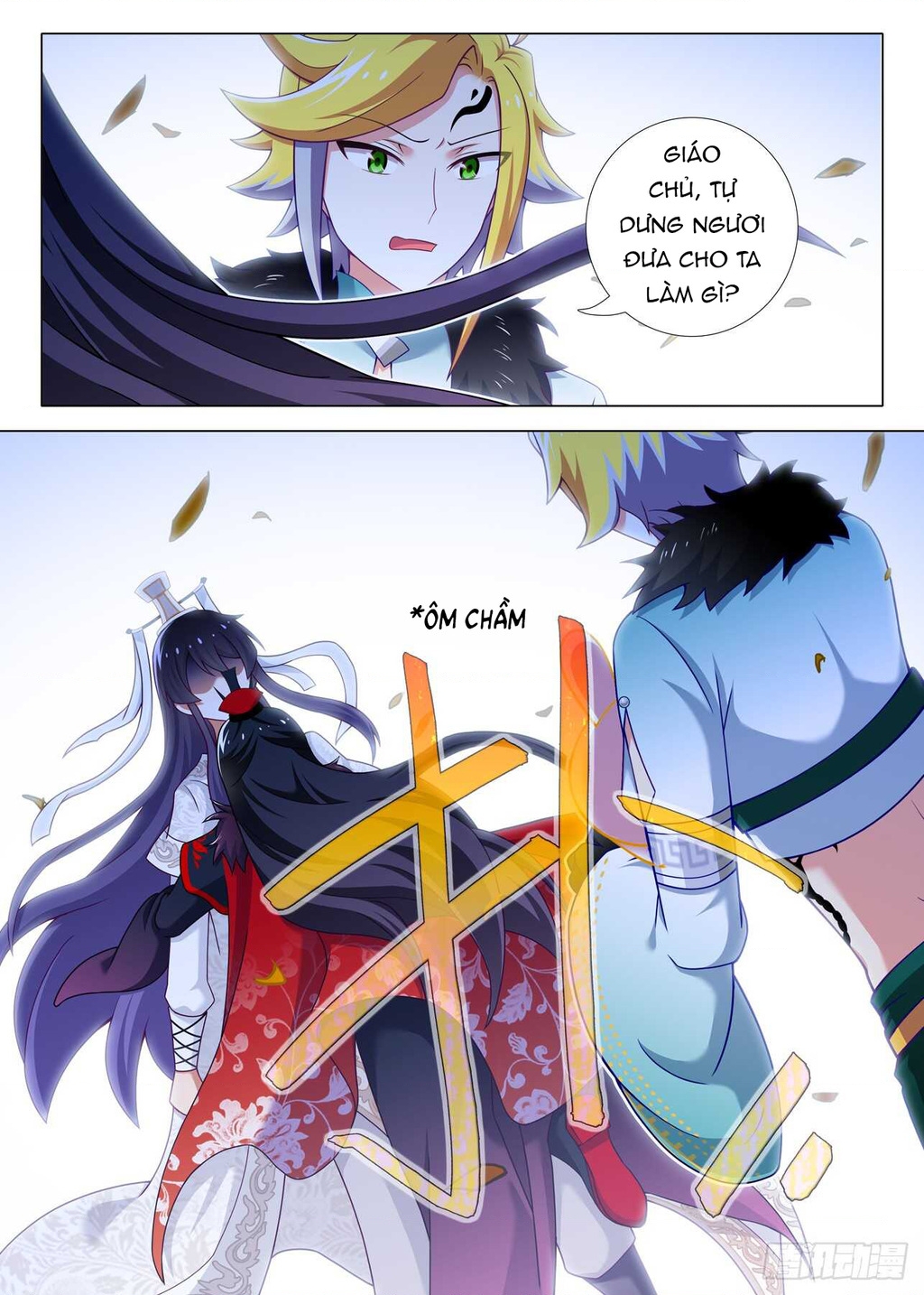 Ta Không Phải Là Giáo Chủ Chapter 163 - Trang 2