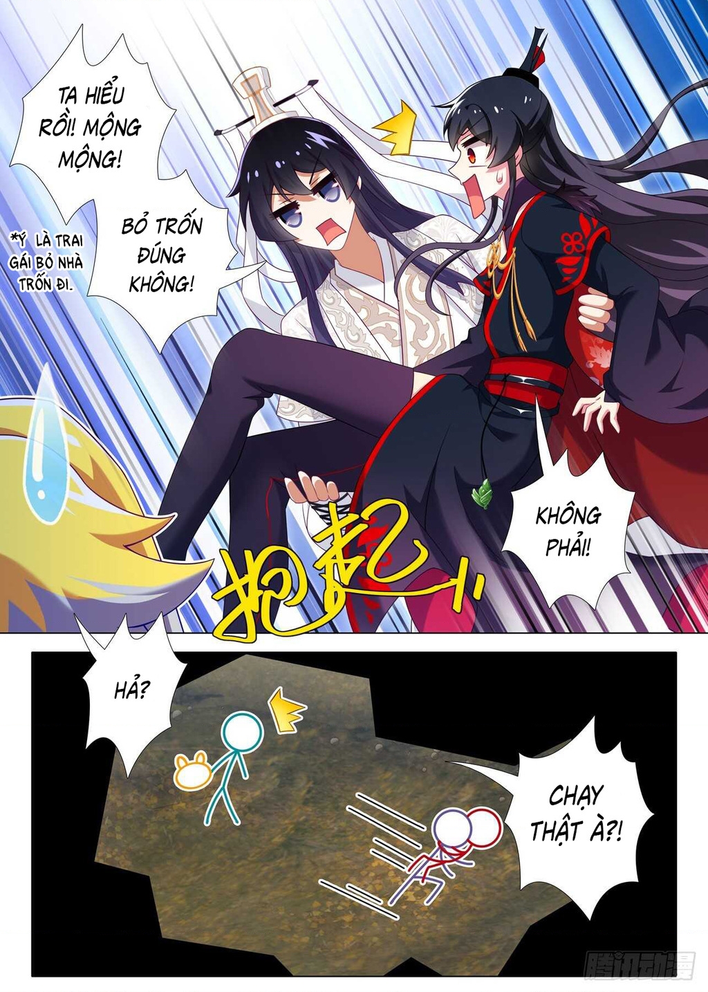 Ta Không Phải Là Giáo Chủ Chapter 163 - Trang 2