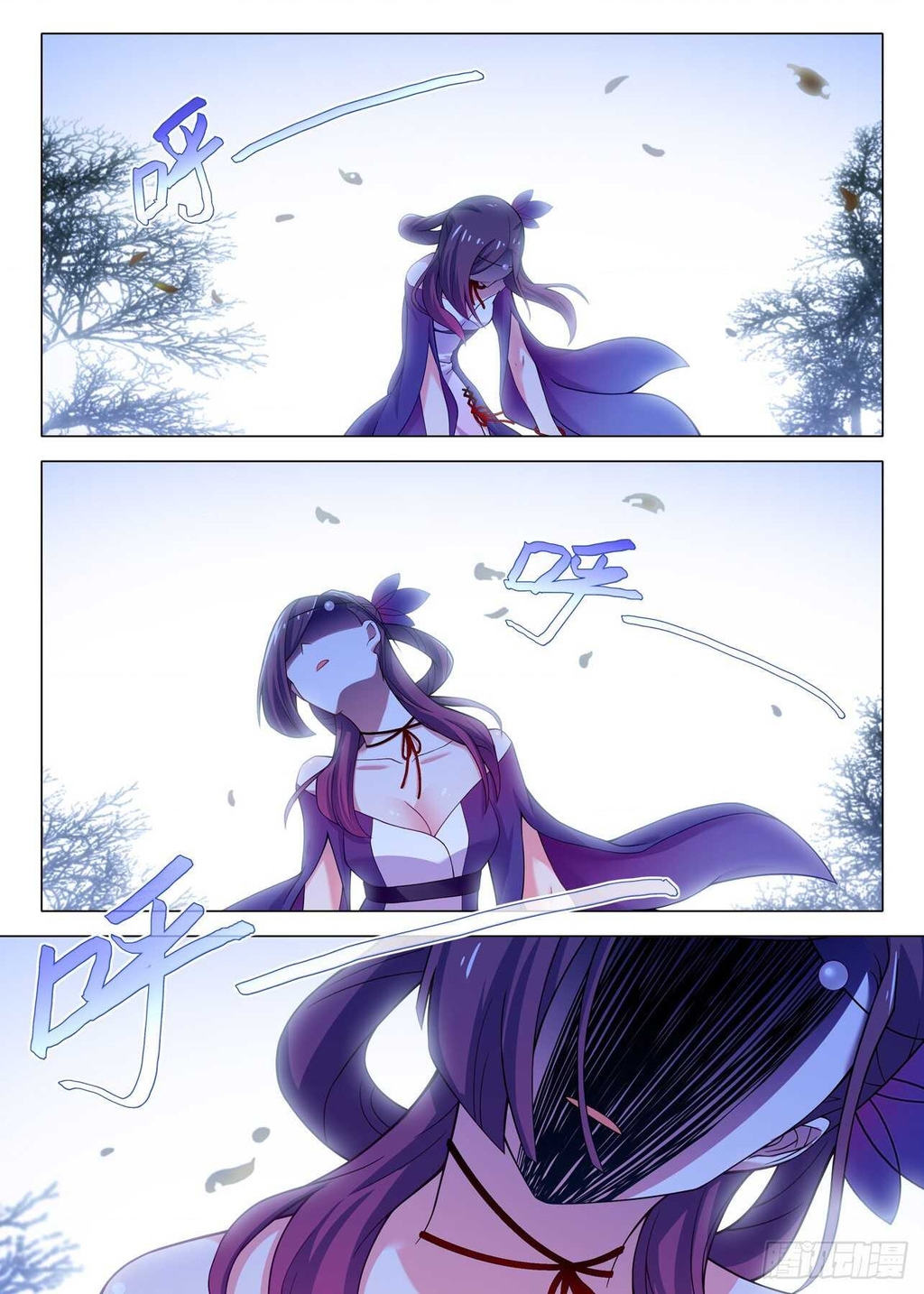 Ta Không Phải Là Giáo Chủ Chapter 165 - Trang 2