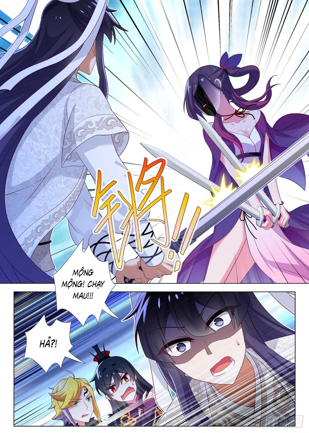 Ta Không Phải Là Giáo Chủ Chapter 165 - Trang 2