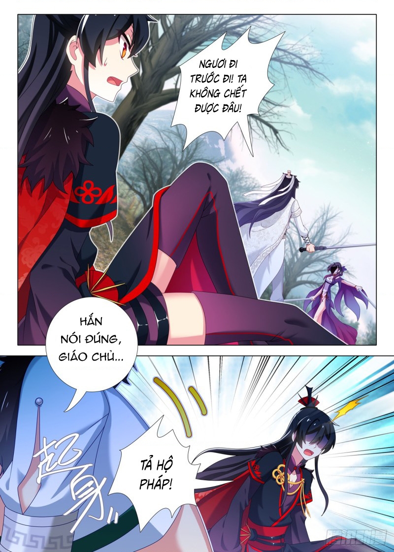 Ta Không Phải Là Giáo Chủ Chapter 166 - Trang 2