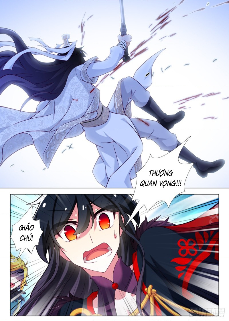 Ta Không Phải Là Giáo Chủ Chapter 166 - Trang 2