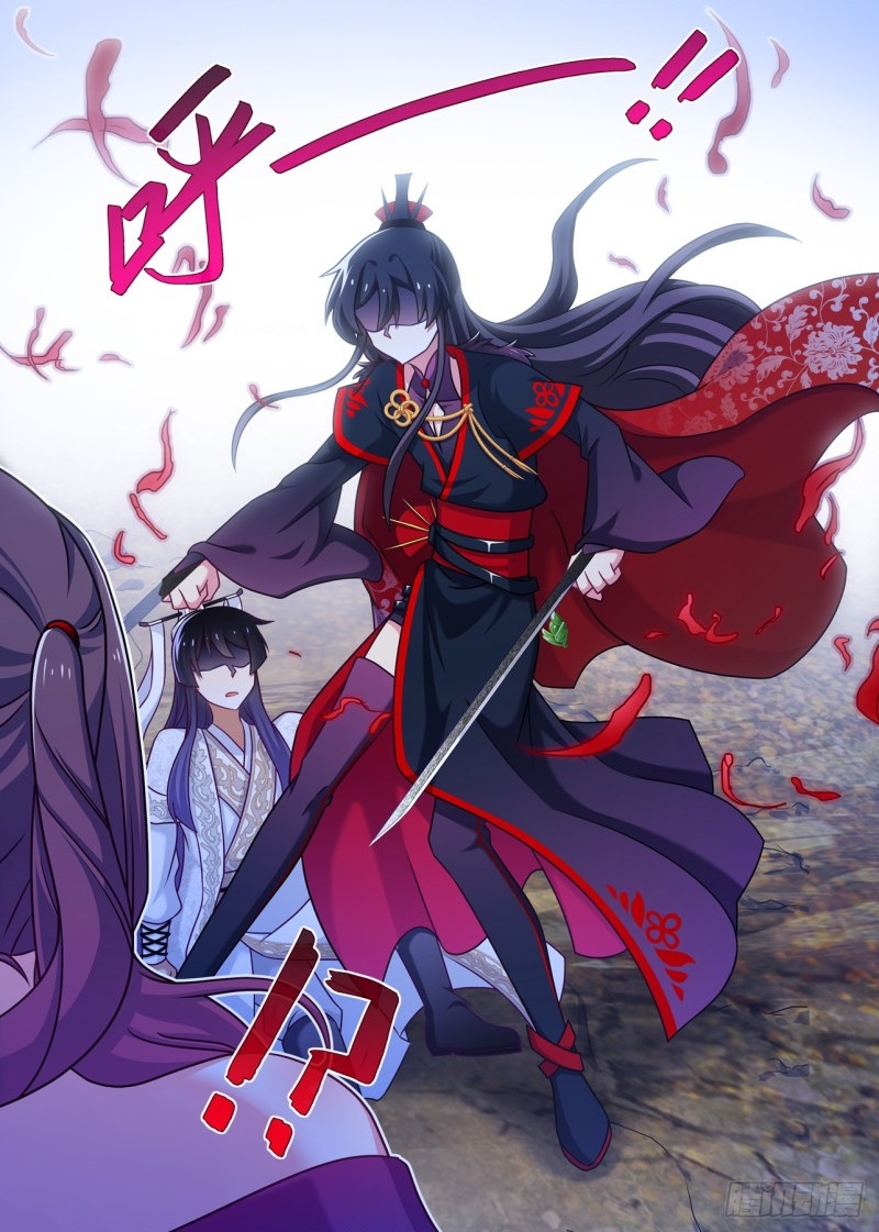 Ta Không Phải Là Giáo Chủ Chapter 166 - Trang 2