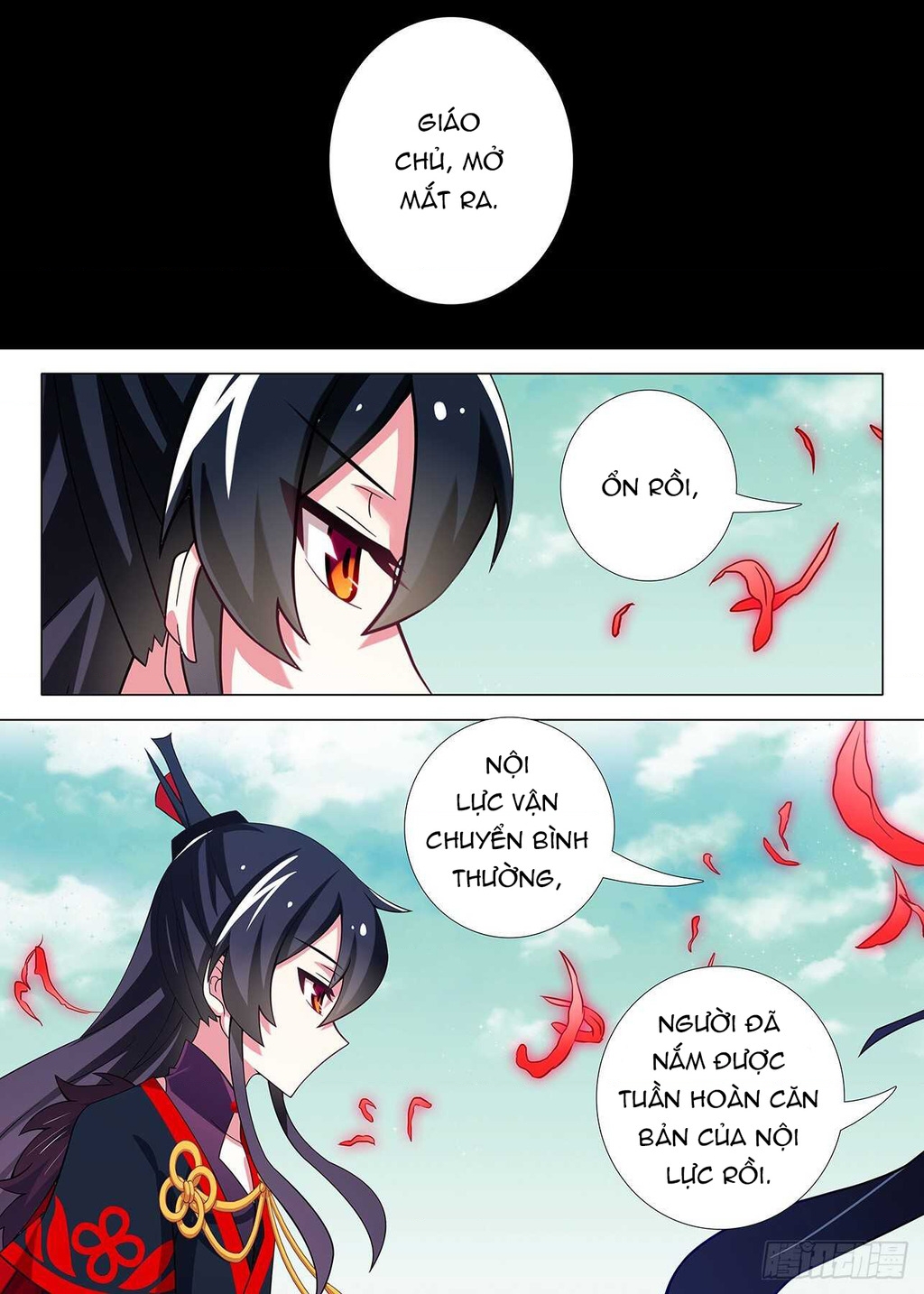 Ta Không Phải Là Giáo Chủ Chapter 167 - Trang 2