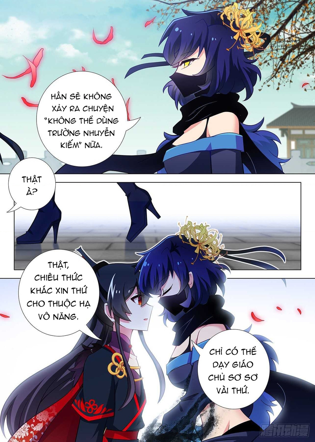 Ta Không Phải Là Giáo Chủ Chapter 167 - Trang 2