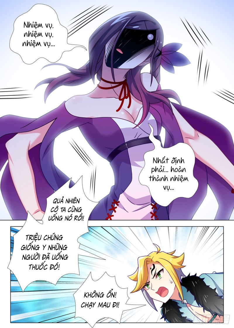 Ta Không Phải Là Giáo Chủ Chapter 168 - Trang 2