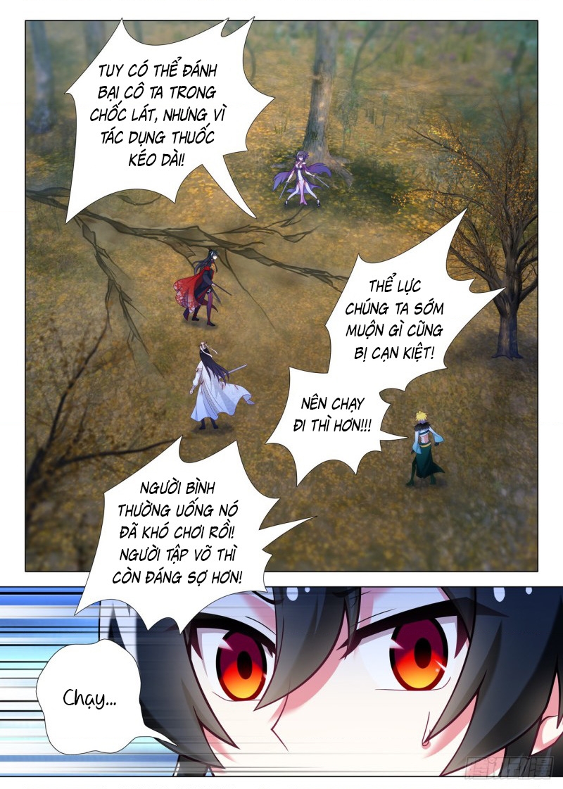 Ta Không Phải Là Giáo Chủ Chapter 168 - Trang 2