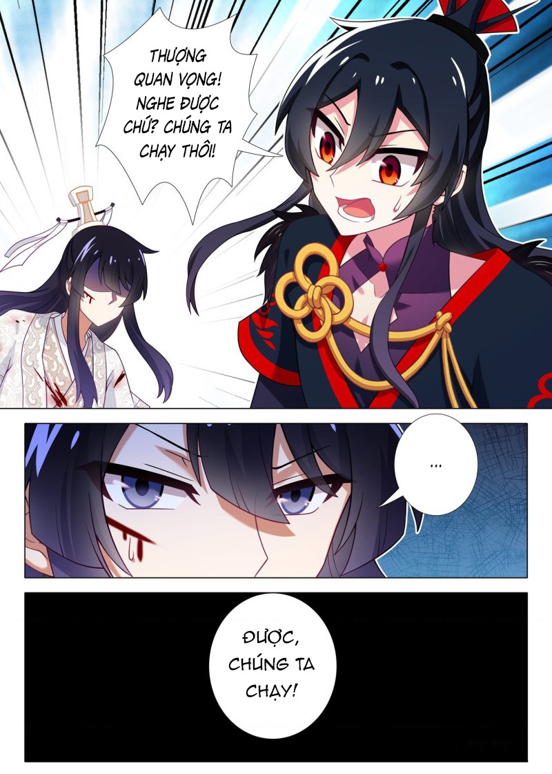 Ta Không Phải Là Giáo Chủ Chapter 168 - Trang 2