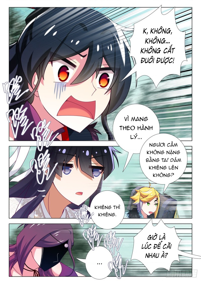 Ta Không Phải Là Giáo Chủ Chapter 169 - Trang 2