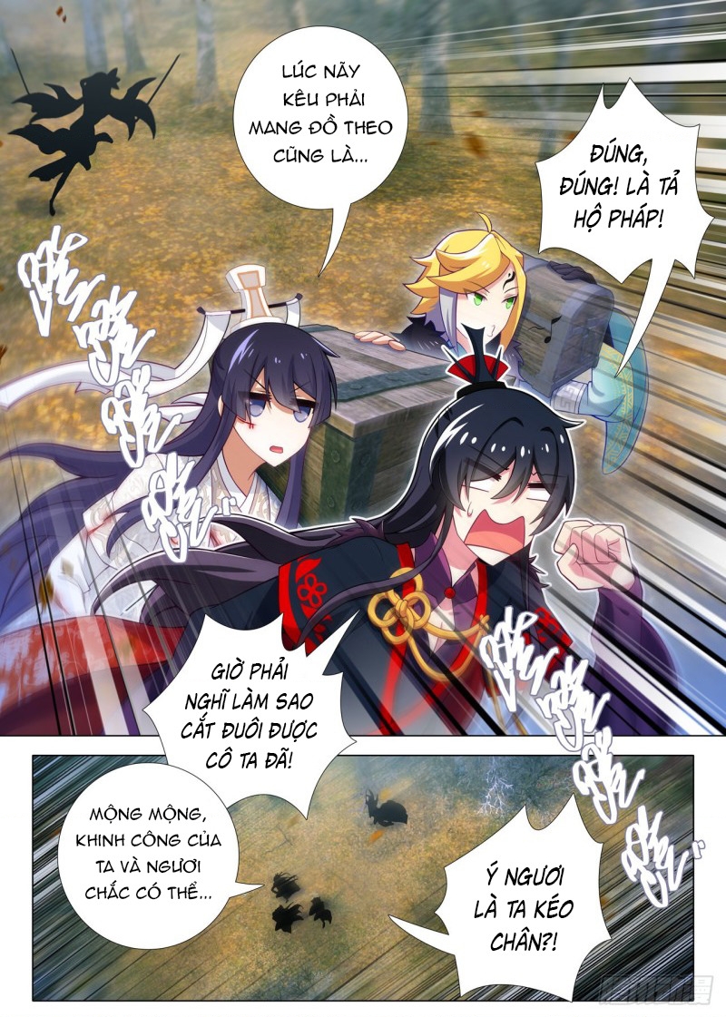 Ta Không Phải Là Giáo Chủ Chapter 169 - Trang 2