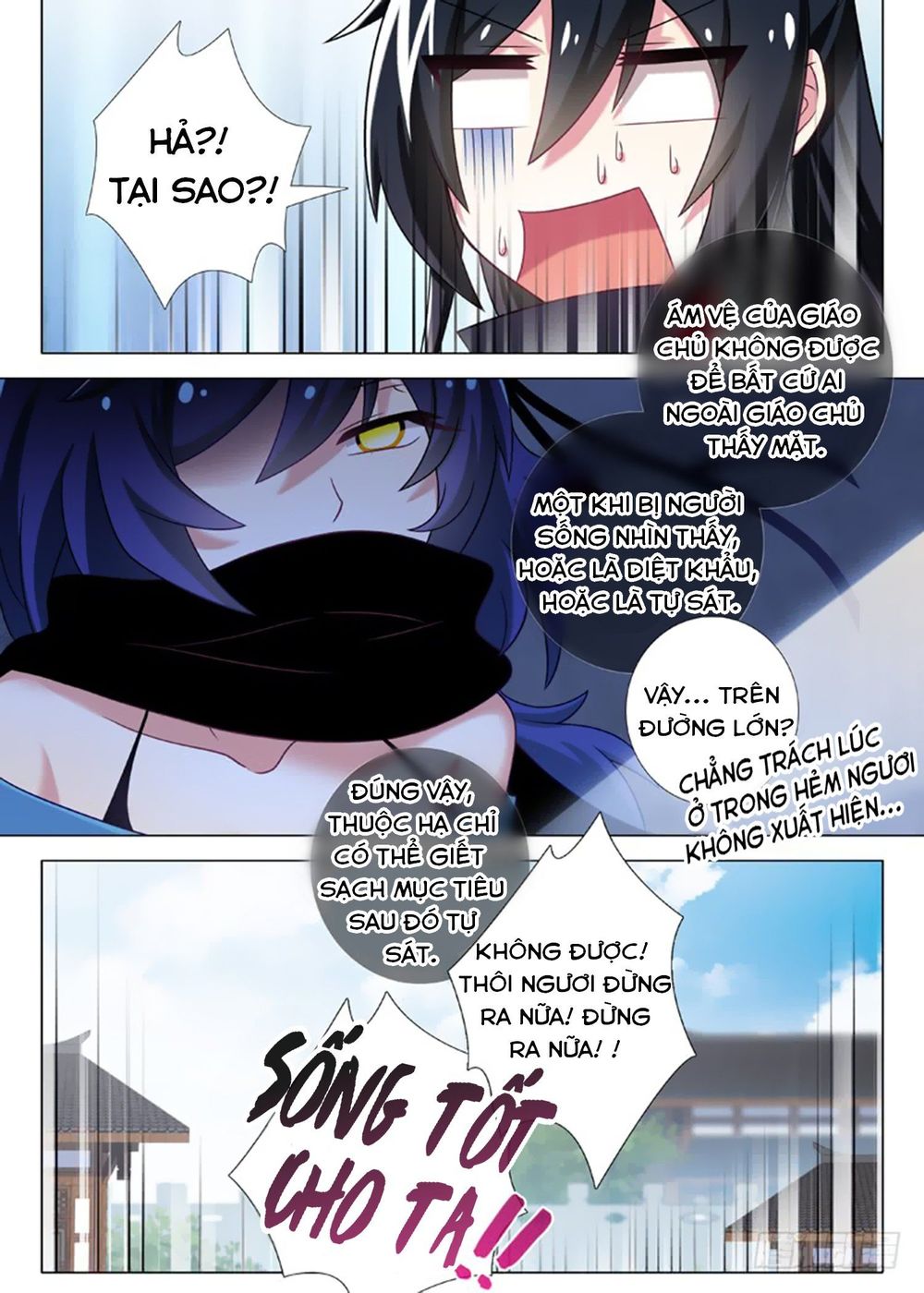 Ta Không Phải Là Giáo Chủ Chapter 17 - Trang 2