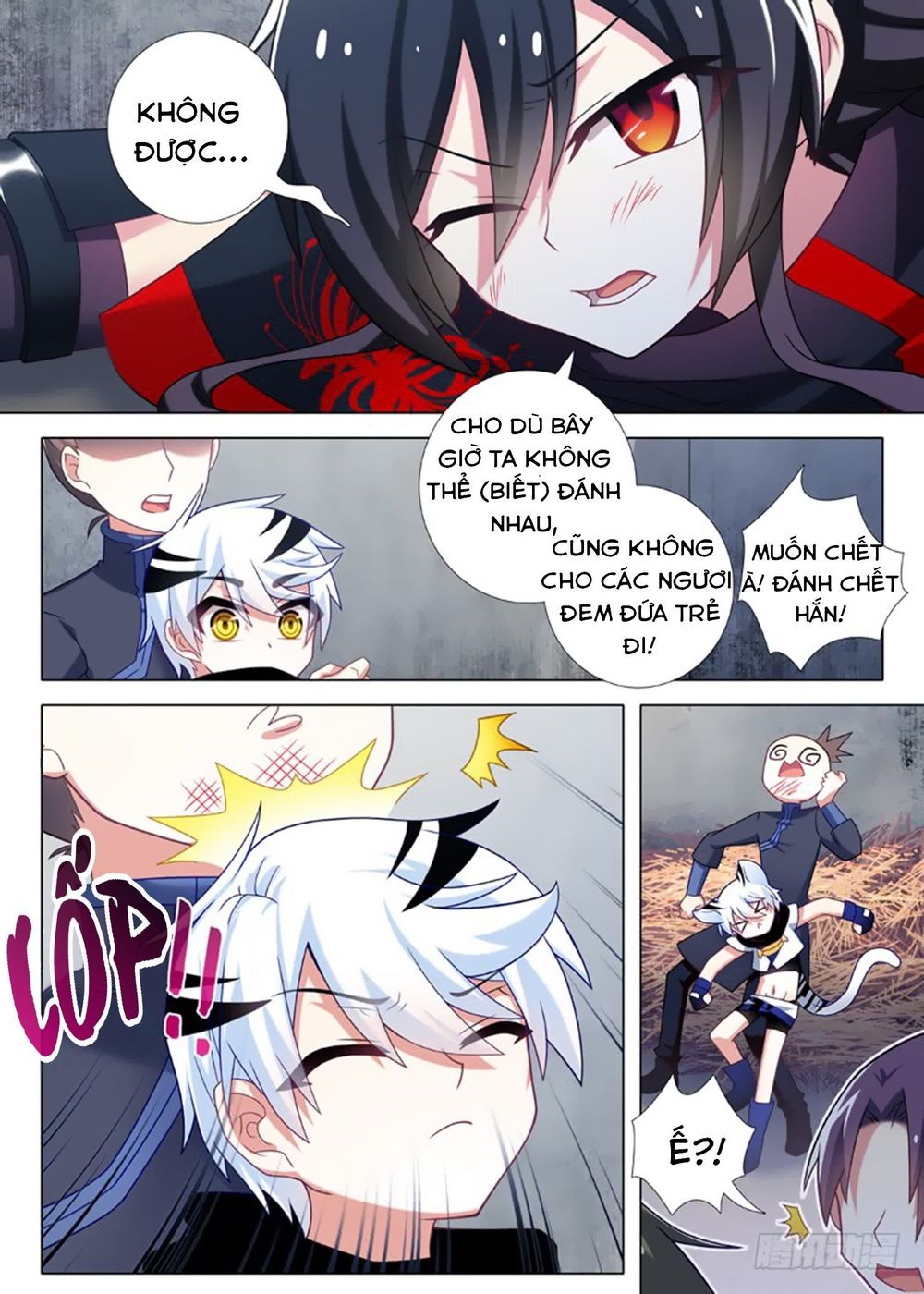 Ta Không Phải Là Giáo Chủ Chapter 17 - Trang 2