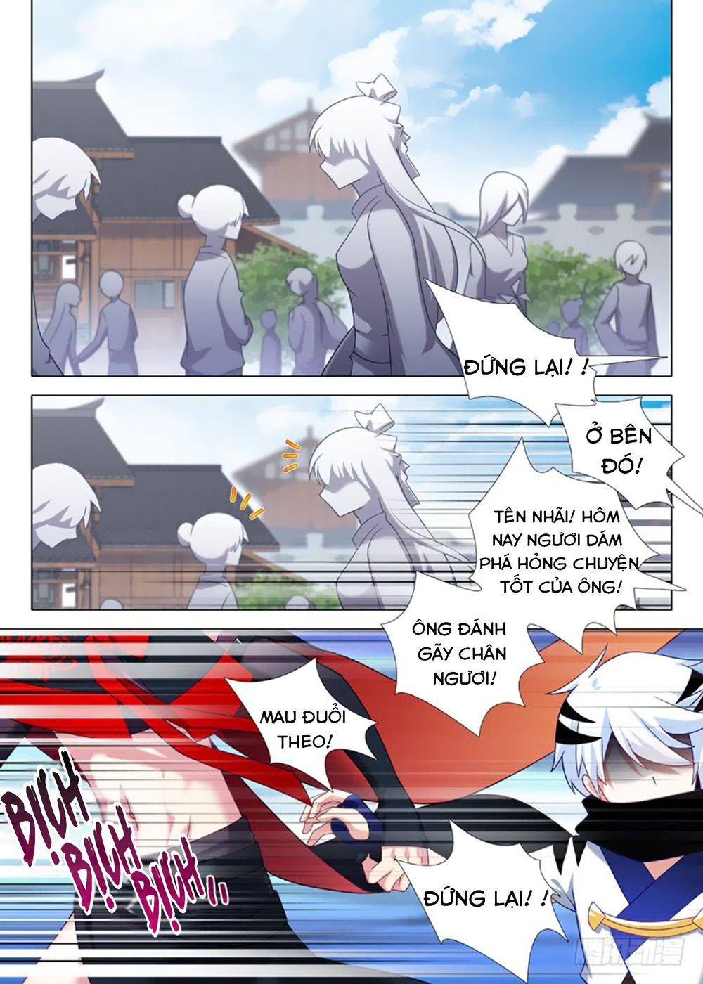 Ta Không Phải Là Giáo Chủ Chapter 17 - Trang 2