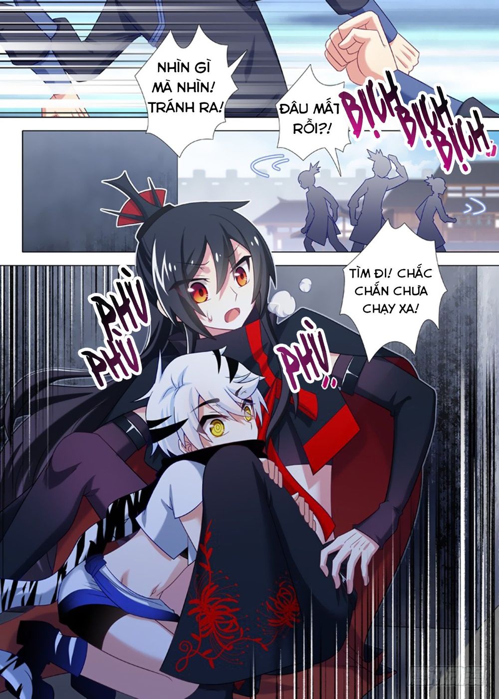 Ta Không Phải Là Giáo Chủ Chapter 17 - Trang 2