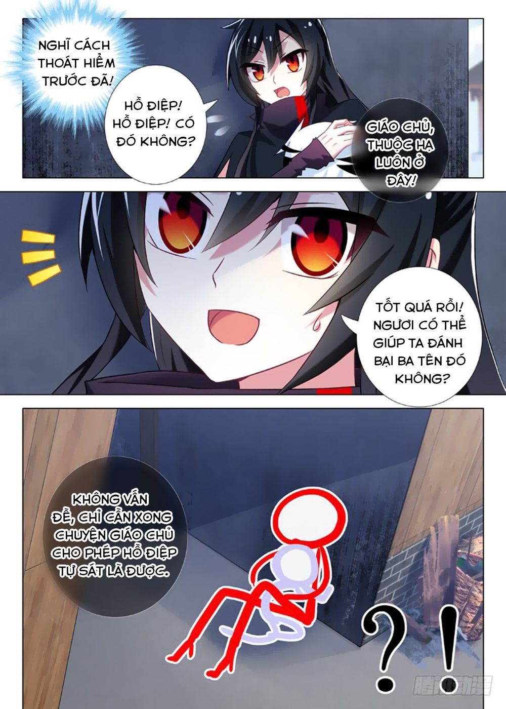 Ta Không Phải Là Giáo Chủ Chapter 17 - Trang 2