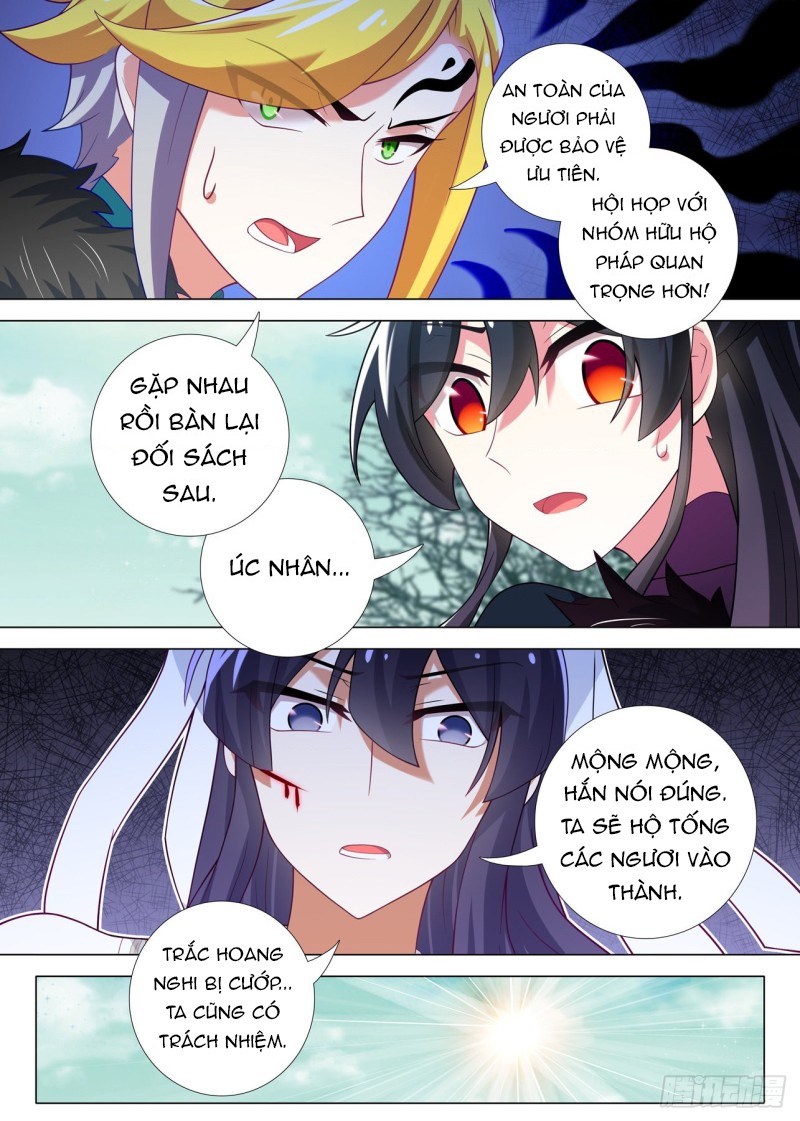 Ta Không Phải Là Giáo Chủ Chapter 170 - Trang 2