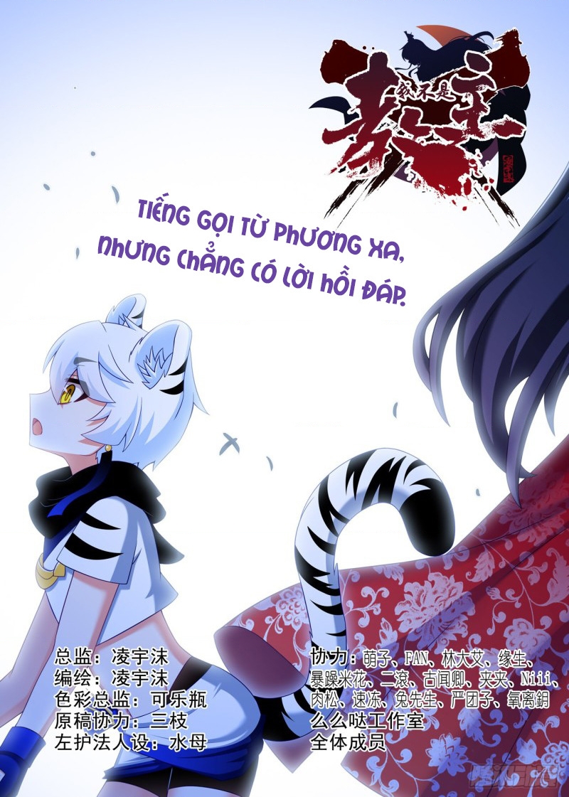 Ta Không Phải Là Giáo Chủ Chapter 171 - Trang 2