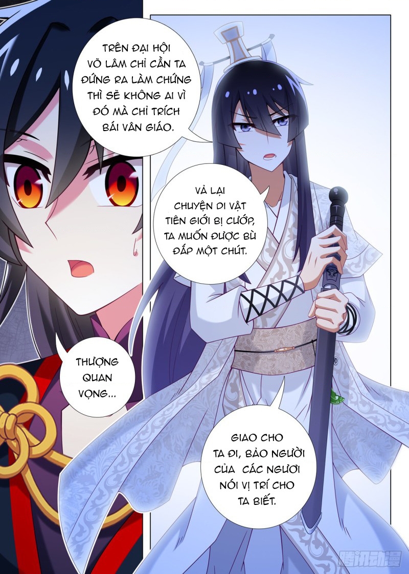 Ta Không Phải Là Giáo Chủ Chapter 171 - Trang 2