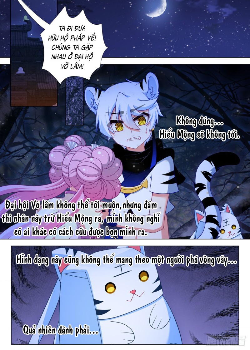 Ta Không Phải Là Giáo Chủ Chapter 171 - Trang 2