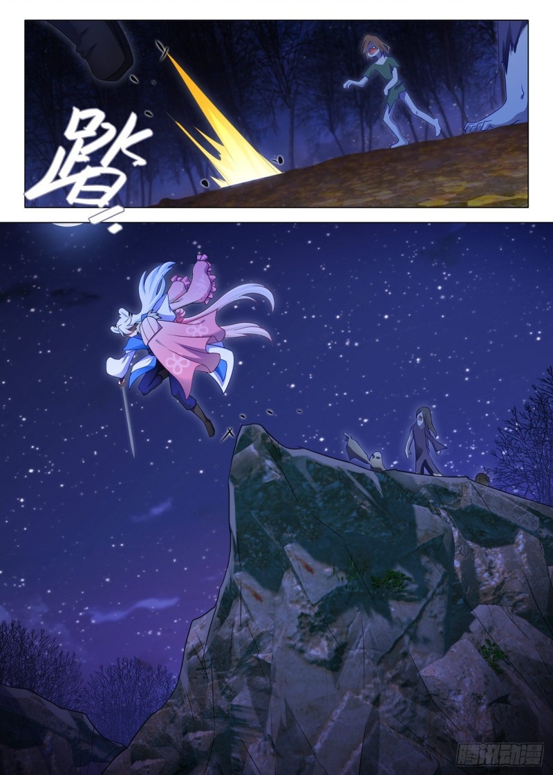 Ta Không Phải Là Giáo Chủ Chapter 172 - Trang 2