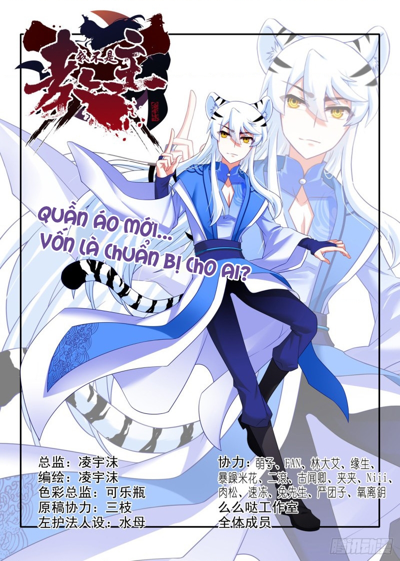 Ta Không Phải Là Giáo Chủ Chapter 173 - Trang 2