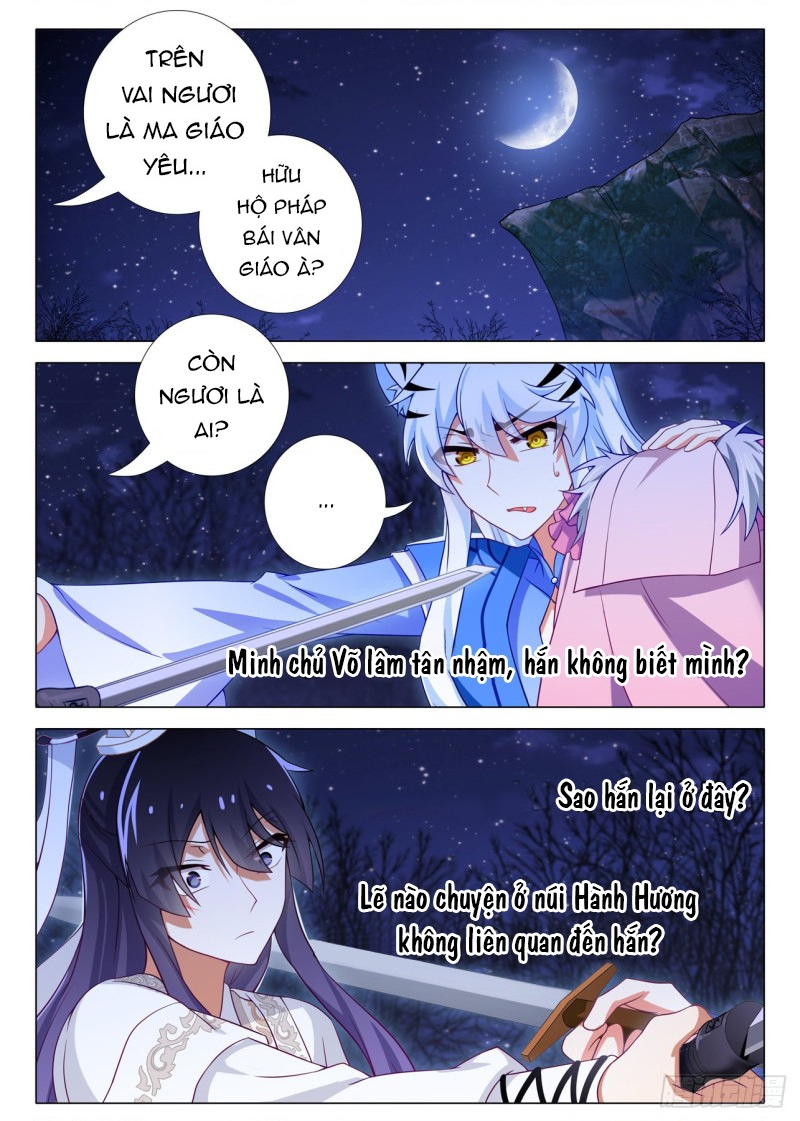 Ta Không Phải Là Giáo Chủ Chapter 173 - Trang 2