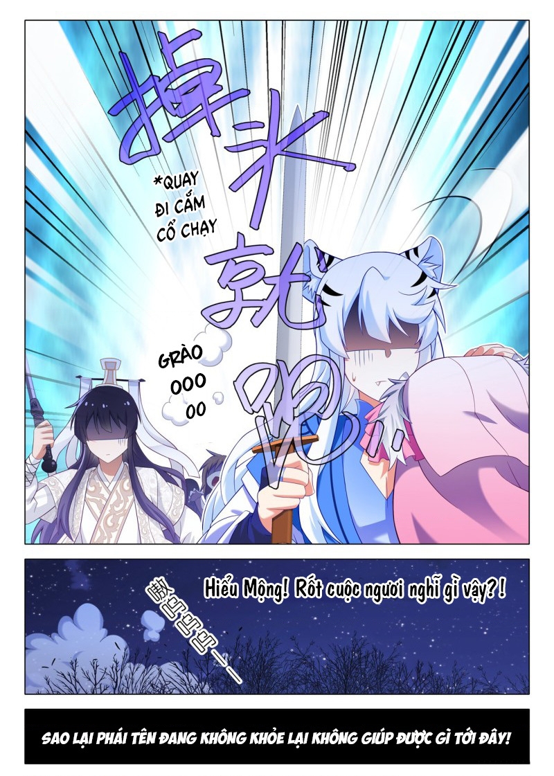 Ta Không Phải Là Giáo Chủ Chapter 173 - Trang 2