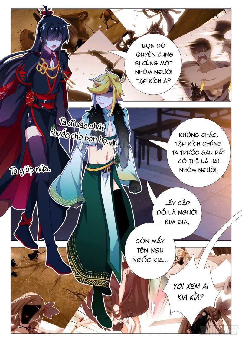 Ta Không Phải Là Giáo Chủ Chapter 173 - Trang 2